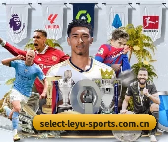 select-leyu-sports.com.cn APP